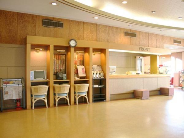 Jakomaru Park Tsuda Sanuki  Eksteriør bilde