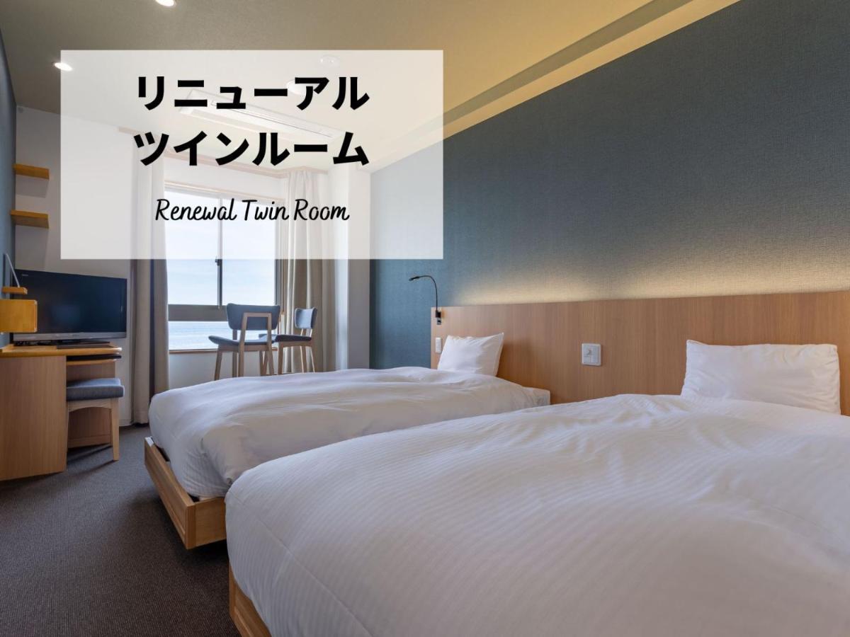Jakomaru Park Tsuda Sanuki  Eksteriør bilde