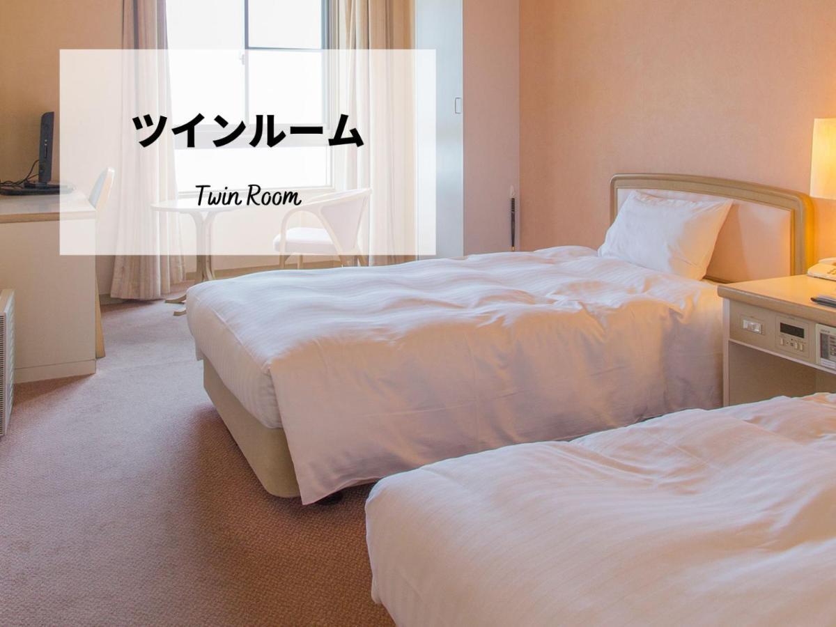 Jakomaru Park Tsuda Sanuki  Eksteriør bilde